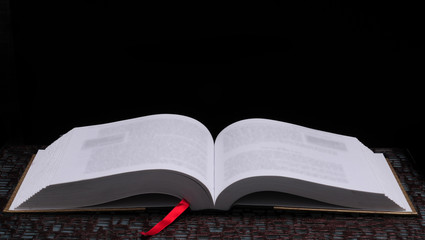 吴亚军的人物事件