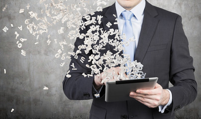 国产车对比合资车的照片