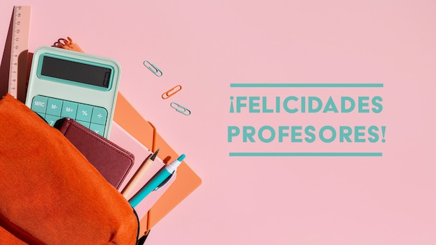 国产车对比合资车的照片